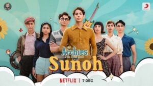SUNOH LYRICS – The Archies SUNOH LYRICS – The Archies