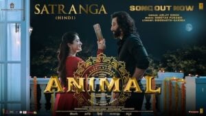SATRANGA Animal Lyrics