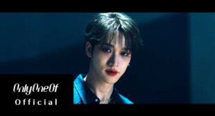 DOpamine (English Translation) Song Lyrics