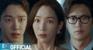 Lyrics of From Today (Romanized) Song