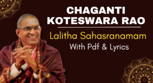 Chaganti Koteswara Rao Lalitha Sahasranamam Pdf with Lyrics – Songs Lyrics | Hindi Songs Lyrics